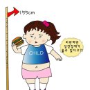 흥성한의원 네이버블로그