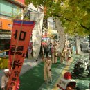 노원문화의거리 이미지