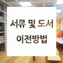 에이원플랜 이미지