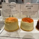 치플레 - 강남구 | 치플레