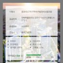 전주열린약국 이미지