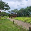 운봉읍 삼산마을 네이버블로그