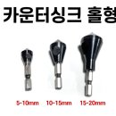 싱크제이에스
