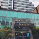 광명등기소 이미지