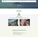 (주)히어링메딕스 이미지