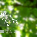 아련나래 Daum카페