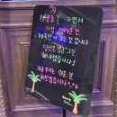 안산헬스장 고잔동 하와이짐 1:1 PT 내돈내산 후기(고잔동피티)
