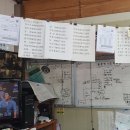 일미정육점 이미지