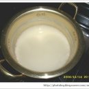 쑤기네 풀 이미지