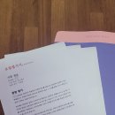 비펑크뮤직실용음악학원 | ★ [안성보컬입시] 비펑크뮤직실용음악 학원 입시 레슨 과정