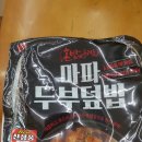 미니스톱 영종중산점 이미지