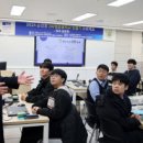 명문 이미지