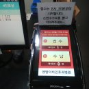 엔탑이비인후과병원 이미지