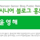 화지경로당 이미지