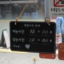 나폴레옹 | 동대문 DDP 카페 추천, 러시아케익에서 먹은 나폴레옹 케이크와 메도빅 내돈내산 후기