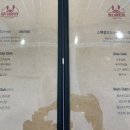 991랍스터
