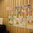 스마트뷰티센터비티엘 이미지