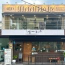 팔등로67번길R | 울산 신정동 미용실 유이니헤어 중단발 C컬펌 후기