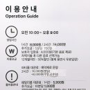 다산리틀주니어