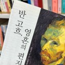 희원추어탕