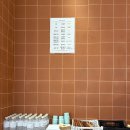 낙원테산도 타임스퀘어점 이미지