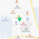 cu원주부론점 이미지