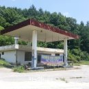 단계주유소 이미지