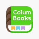 쉽게 배우는 新HSK 3급 베이직 독해 | [HSK]HSK4급 독학 합격 후기