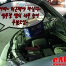 오토 오아시스 태양점 이미지