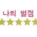 소미국수 이미지