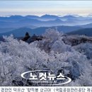 경관자원 이미지