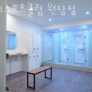온리스포츠 네이버블로그