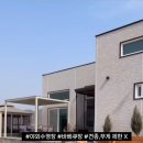 내포리;머뭄 이미지