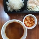 오덕한의원 | 해운대 신시가지 오덕돈까스 배달 됩니다~ 돈까스 맛집 인정~! ^^