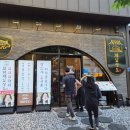 천하갈비 - 부천시 오정구 원종로23번길 39 | 풍암동 맛집 천하제일상도 갈비 후기
