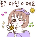 辛 교동짬뽕 이미지