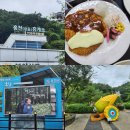 여로주유소 이미지