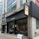 교대역 카페 미니말레 커피뢰스터에서 헬싱키라떼와 토마토주스