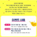최강서점 이미지