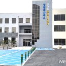 영광읍사무소 이미지