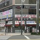 청춘김밥 | [진주 청춘김밥] 샐러드김밥 6줄 포장 후기