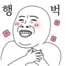 유튜브크리에이터 도전하기 이미지