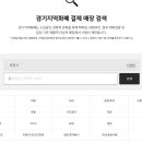 유앤유호텔아뜨리에