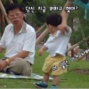 호스텔종로창덕궁점 이미지