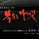 이대연스튜디오 네이버블로그
