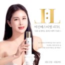 탑화장품 이미지