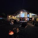 하이스토리 캠핑장 이미지