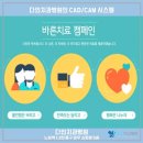 다인병원 이미지