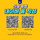 코너스톤웍스