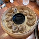 장지리막국수